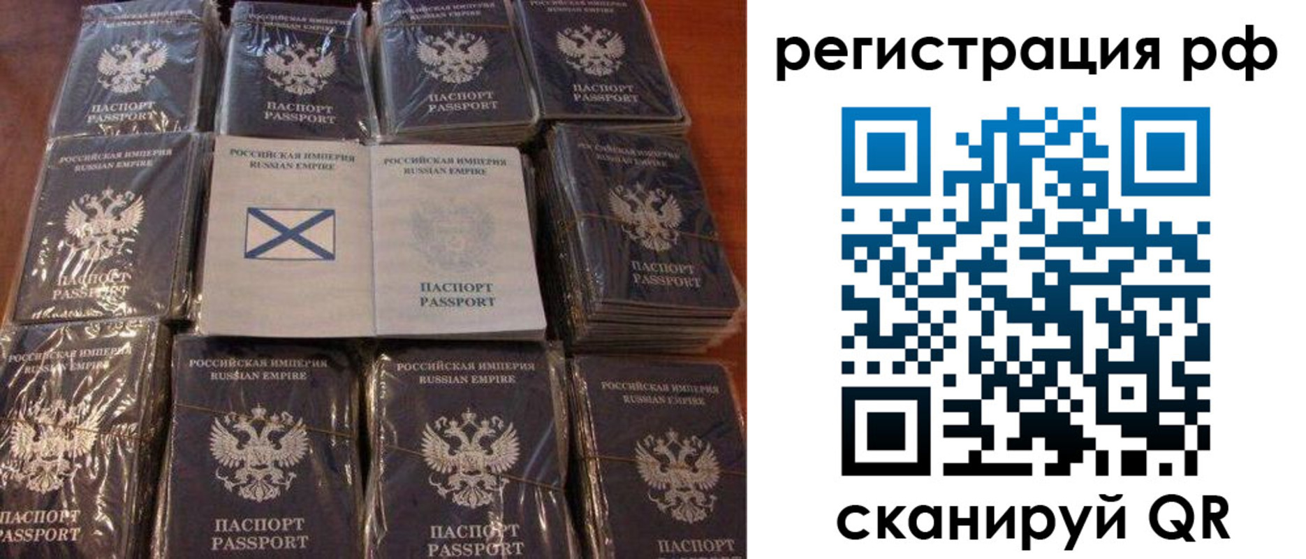 найти адрес прописки в Шуе